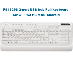 Изображение FS19258 2-port USB Hub Full-Featured Keyboard keyboard for Wii PS3 PC MAC Android 