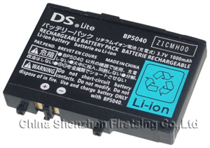 FirstSing  NL020  Replacement Battery  for  NDS  Lite