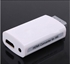 Firstsing for Wii to HDMI Converter 1080P HD Output Upscaling Adapter