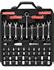 221 Piece Tool Kit Socket Wrenchs Tools の画像