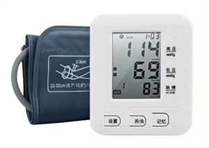 Image de Firstsing Upper arm automatic digital blood pressure monitor with voice broadcast