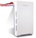 Firstsing Portable Intelligent Home Air Purifier Plasma Activated Charcoal Cleaner の画像