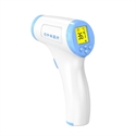 Изображение Forehead LCD Non Contact Digital Infrared Baby Adult Body Thermometer Gun Firstsing