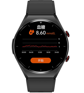 BlueNext Smart Watch  Heart Rate Monitor Blood Pressure Music Fitness Smart Bracelet Smartwatch の画像