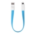 Image de For IPhone 5S / 5C / 5 USB Magnetic Data And Charging Cable 