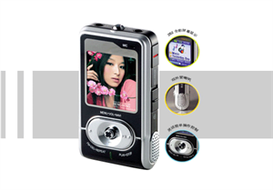 FirstSing  MP3018