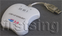 Picture of FirstSing  RC010 33IN1 USB2.0 Card Reader