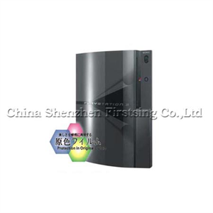 Image de FirstSing  FS18011  Console Professional Protector   for PS3