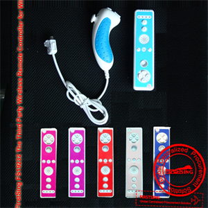 Image de FirstSing FS19232 The Third Party Wireless Remote Controller for Wii