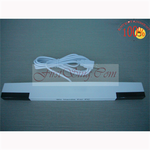 Picture of Firstsing FS19159 Computer Converter  for Wii Remote Controll