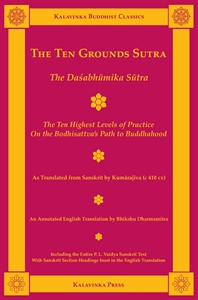 Picture of The Ten Grounds Sutra