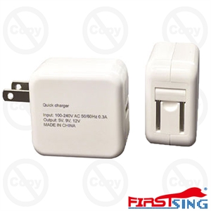 Image de Firstsing Quick Charge QC 3.0 Single USB Hub Wall Charger Adapter With Foldable Prongs