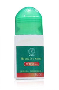 Изображение Faint scent, odorless organic mosquito repellent liquid with ODM   OEM