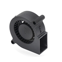 Image de BlueNEXT Small Cooling Fan,DC 5V 50 x 50 x 25mm Low Noise Blower