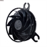 Picture of BlueNEXT Small Cooling Fan,DC 12V 120 x 120 x 36mm Low Noise Fan