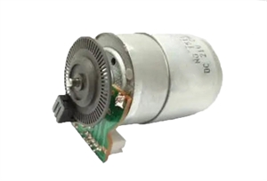 Image de 21V Brushed DC Motor Micro Motor