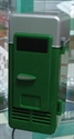 Picture of USB Fridge
