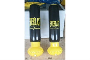 Inflatable Tumbler