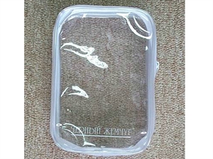 Image de PVC Hand Bag