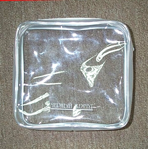 Image de PVC Hand Bag