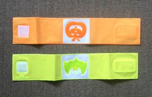 Image de EVA Bath Book