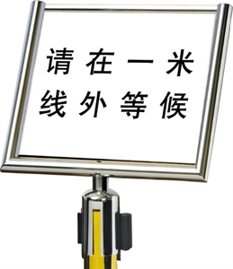 Image de BX-E543 Post-top sign frames