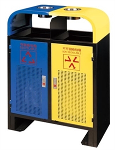 BX-B235 Outdoor ashtray bin