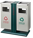 BX-B256 Cheap recycle bin
