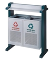 BX-B242 Metal bin with cover