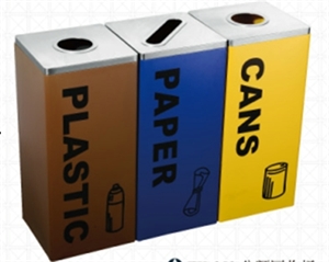 Outdoor New Style Classify Dust Bin