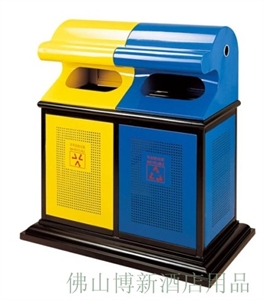 Image de BX-B204 Public trash bin