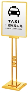 Picture of BX-D411 Direction sign stand