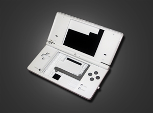 NDSi shell(whiteblack)
