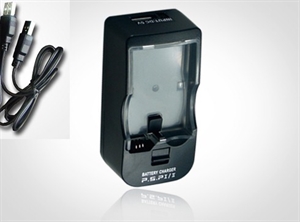 PSP1000/2000 4 in 1 multifunction charger