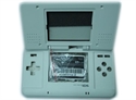 Picture of NDS Shell(six color)