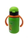 Image de STAINLESS STEEL BOTTLE