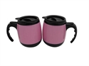 Image de DOUBLE WALL PLASTIC MUG