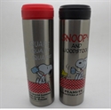 Image de VACUUM FLASK