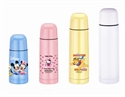 Image de VACUUM FLASK