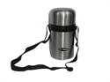 Image de VACUUM FLASK