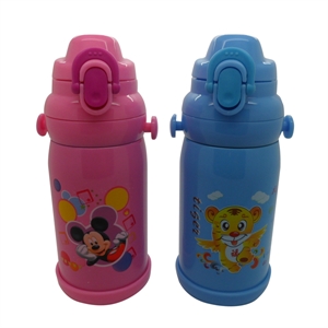 VACUUM FLASK
