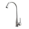 Picture of Single lever kitchen faucet(Zinc Alloy)