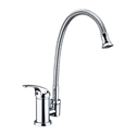 Picture of Single handle kitchen mixer