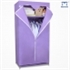 Picture of 14mm Fabric Wardrobe with T-zipper door