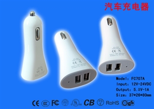 Picture of car charger