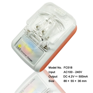 Multi charger の画像