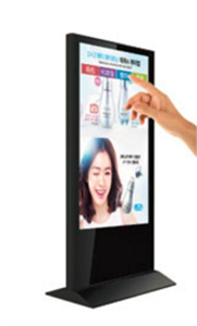 Infrared lcd touch screen advertising machine player