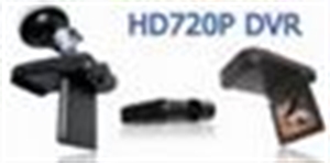 Picture of Portable Car DVR with 2.5 inch TFT colorful screen(H185)