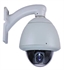 Image de Wireless IP Camera