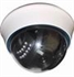 Picture of network ip camera M-JPEG Pixels M831